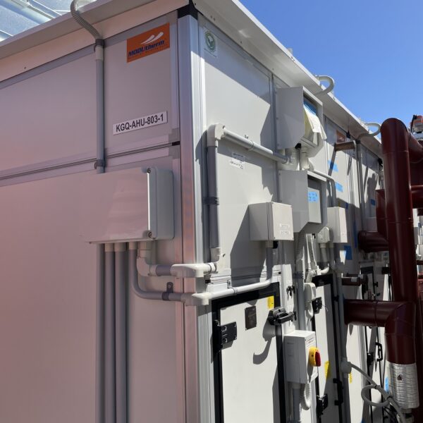 AHU